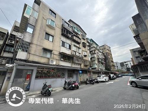 台北大安區公寓法拍-1