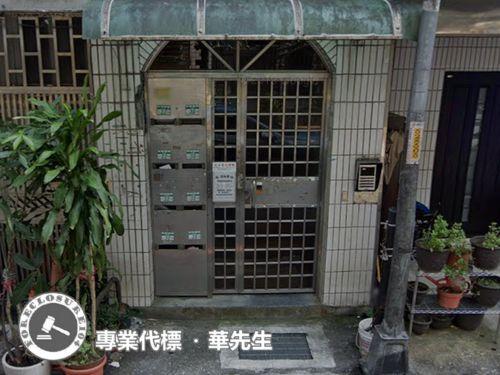 汐止公寓法拍-6
