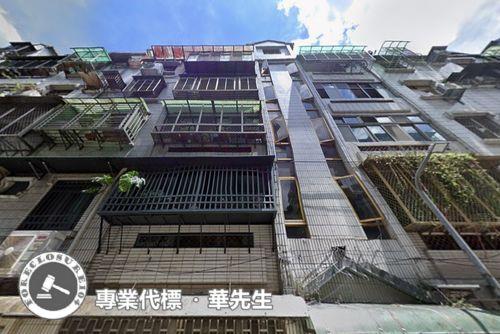 汐止公寓法拍-1