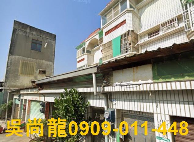林園透天拍賣-1
