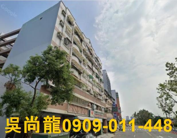 高雄大樓法拍-3