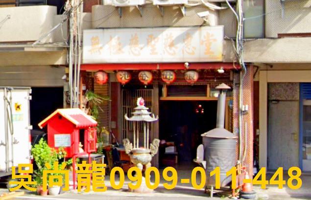 彰化透天拍賣-2
