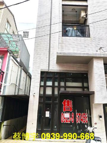 龍井新興路法拍屋樓店