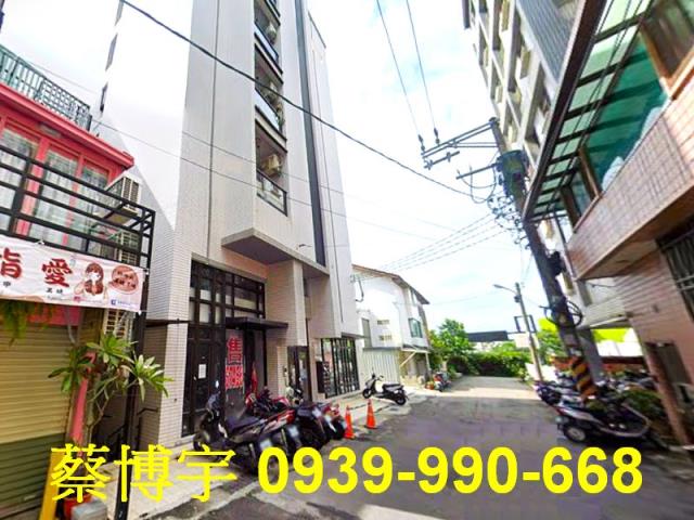 龍井新興路法拍屋樓店