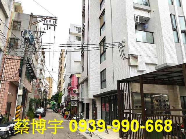 龍井新興路法拍屋樓店
