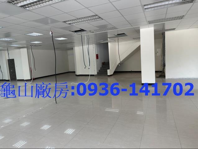 龜山廠房-2