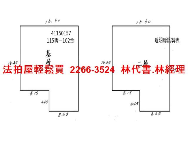三重拍賣透天-10