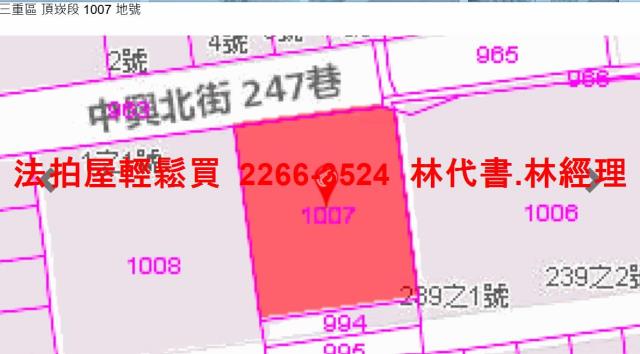 三重拍賣透天-12