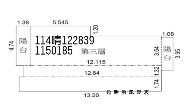 桃園華廈法拍-6