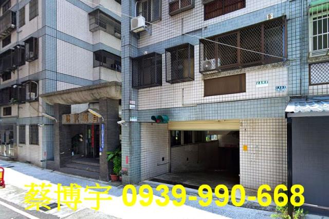 北屯自我天地法拍套房