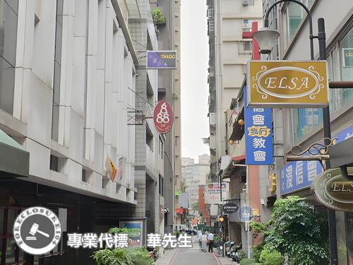 台北中山區大樓拍賣-5