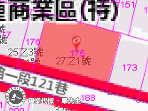 台北中山區大樓拍賣-10