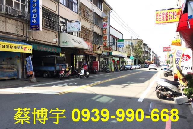 大雅區神林南路法拍屋