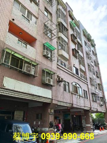 大雅區神林南路法拍屋