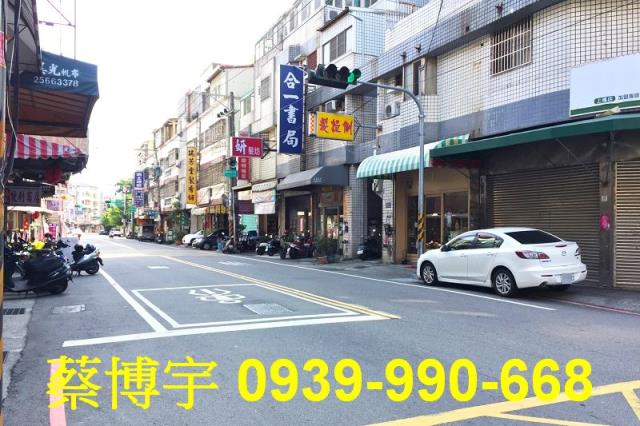 大雅景上景二期法拍屋
