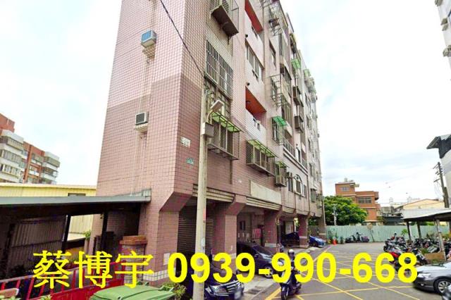 大雅景上景二期法拍屋
