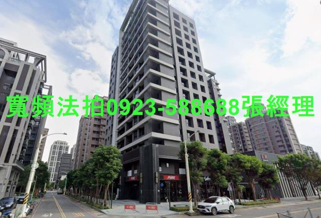 桃園桃園區法拍大樓-1