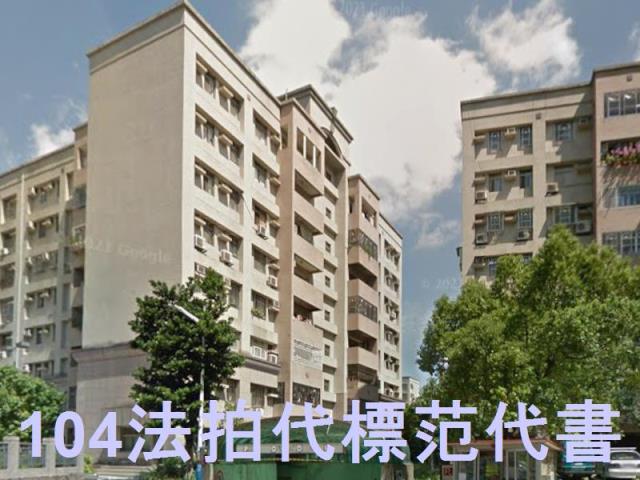 新北五股法拍大樓-5