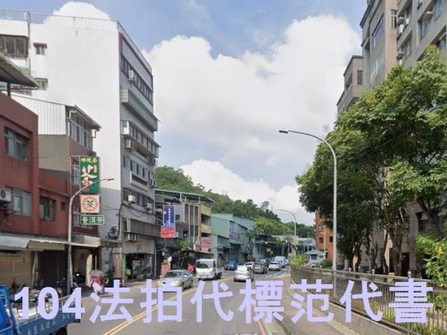 新北五股法拍大樓-8