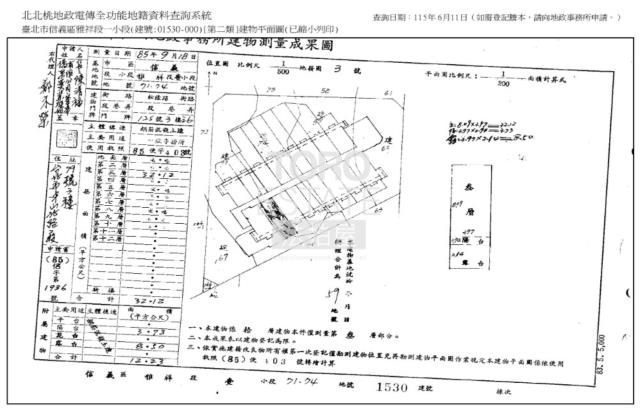 台北大樓拍賣-9