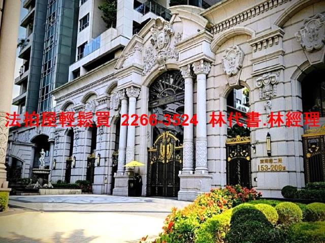 淡水大樓拍賣-9