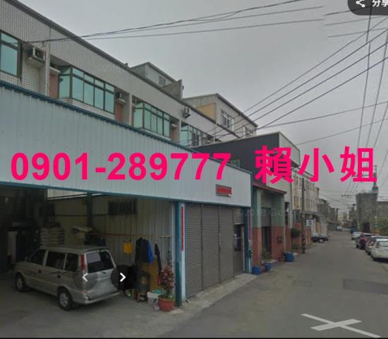台中透天法拍-3