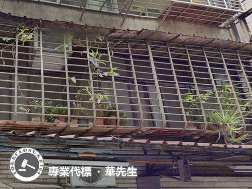 三重拍賣公寓-4