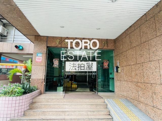 新北三重法拍大樓-2