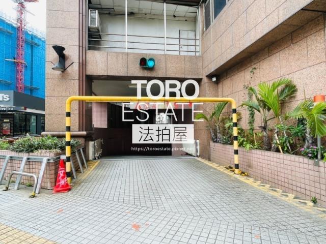 新北三重法拍大樓-6