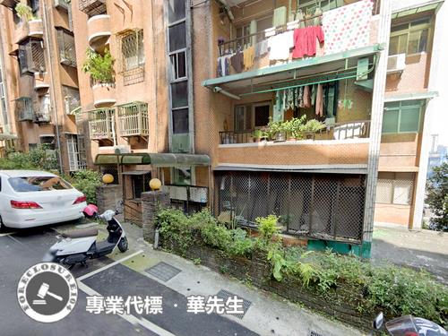 新北新店公寓法拍-2