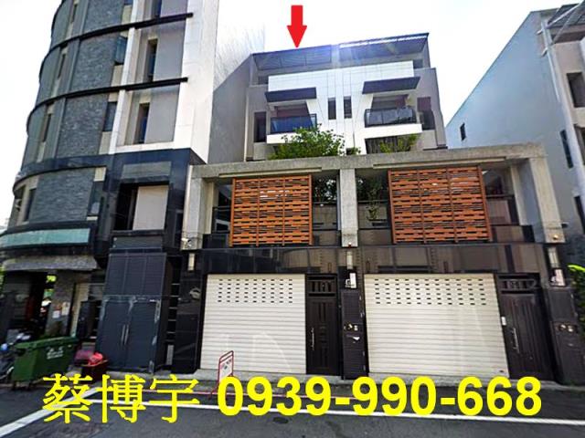 太和路佑崧逸境法拍屋