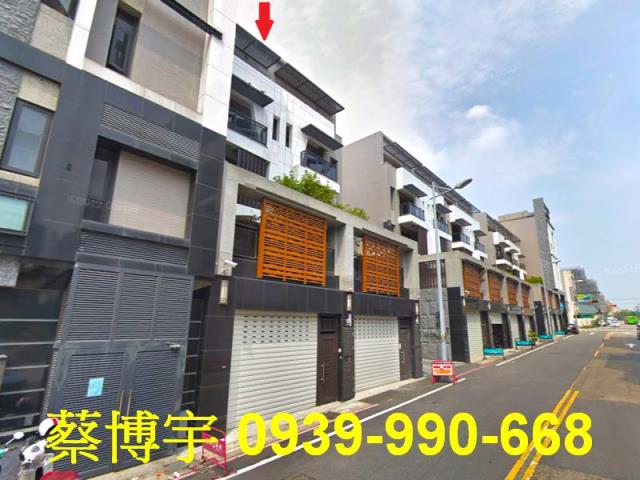 太和路佑崧逸境法拍屋
