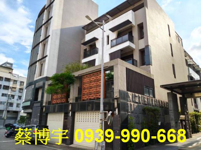 太和路佑崧逸境法拍屋