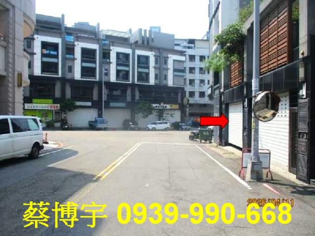 太和路佑崧逸境法拍屋