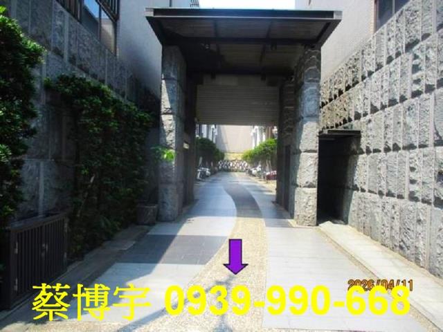 太和路佑崧逸境法拍屋