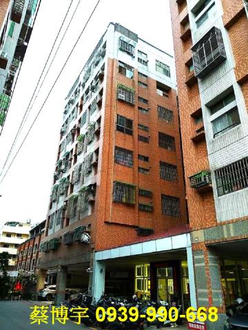 潭子區高人一等法拍屋