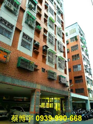 和平路高人一等法拍屋