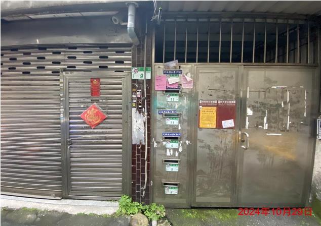 台北信義區法拍公寓-4