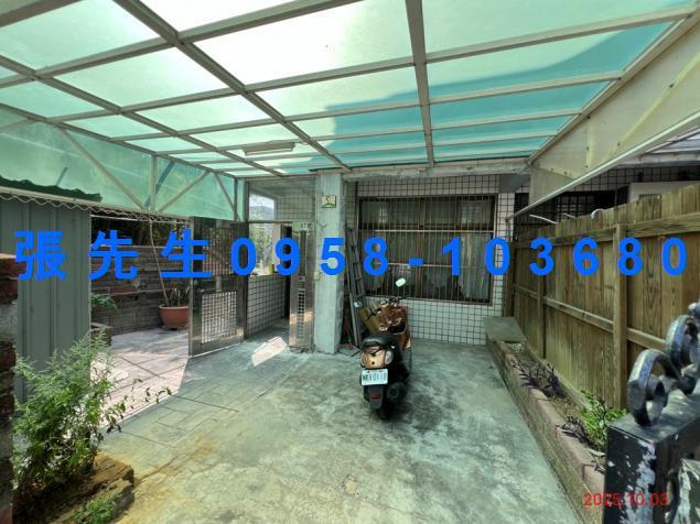 新竹透天法拍-4