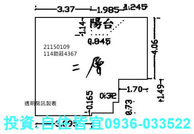 淡水拍賣大樓-9