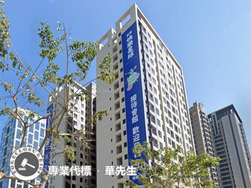 新莊法拍大樓-4