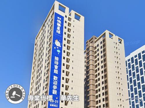 新莊法拍大樓-5