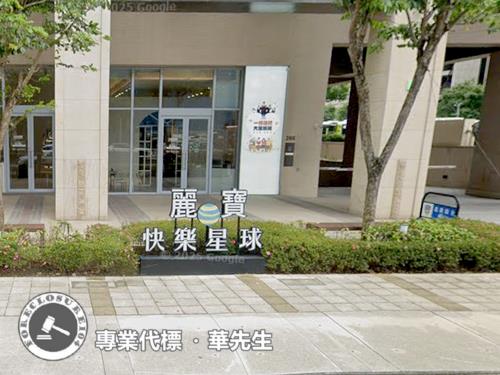 新莊法拍大樓-7