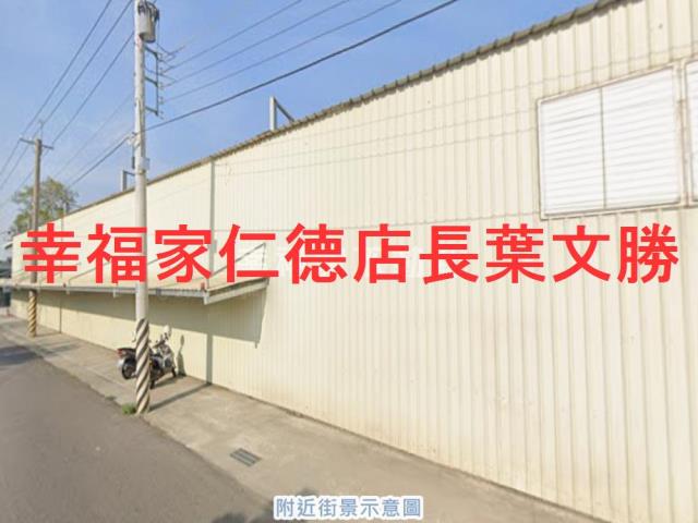 台南官田廠房-3