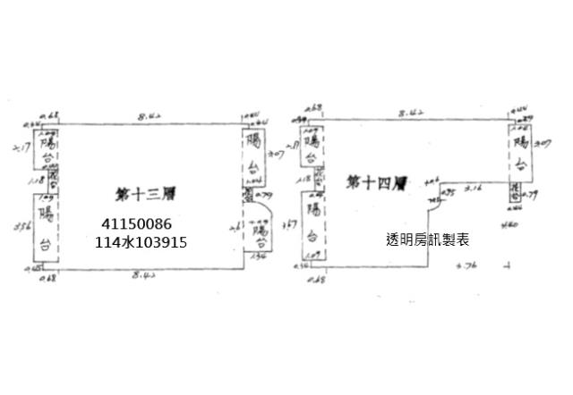 新北土城大樓拍賣-10