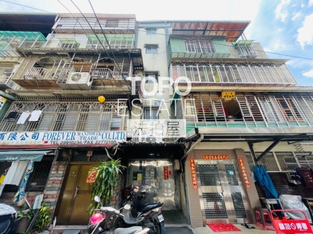新莊公寓法拍-1