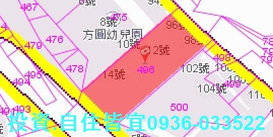 新北新店公寓法拍-4