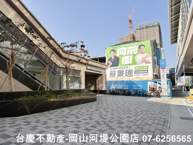 岡山透天-11