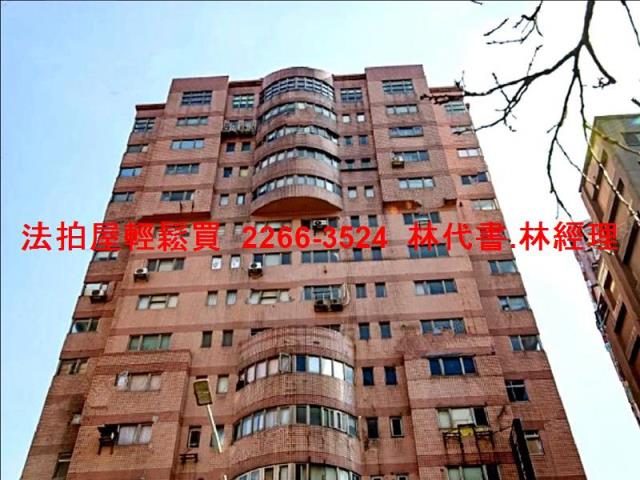 汐止大樓法拍-2