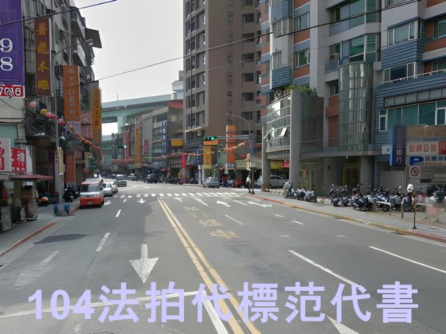 台北大樓法拍-3